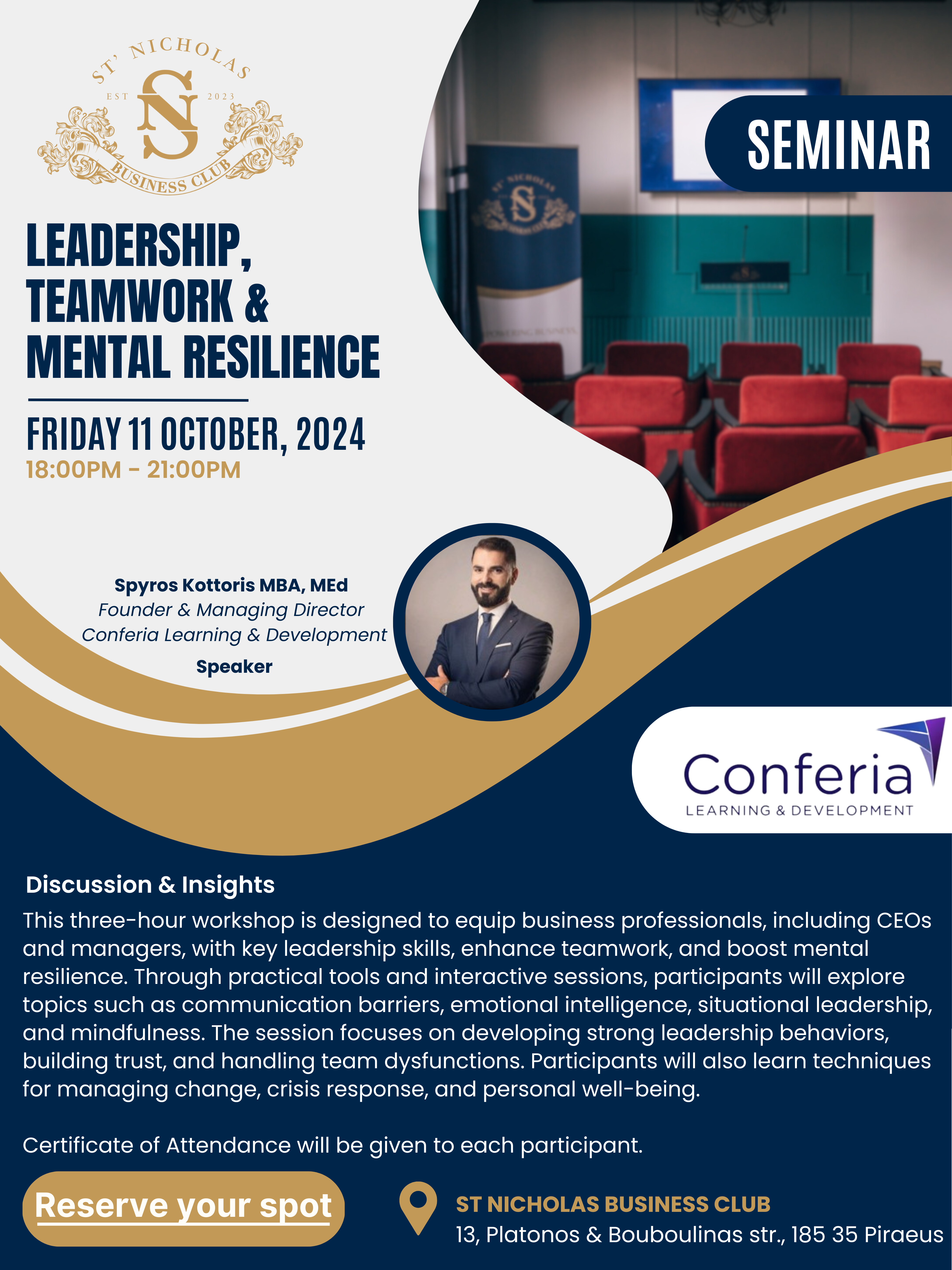 Seminar On: Leadership, Teamwork & Mental Resilience