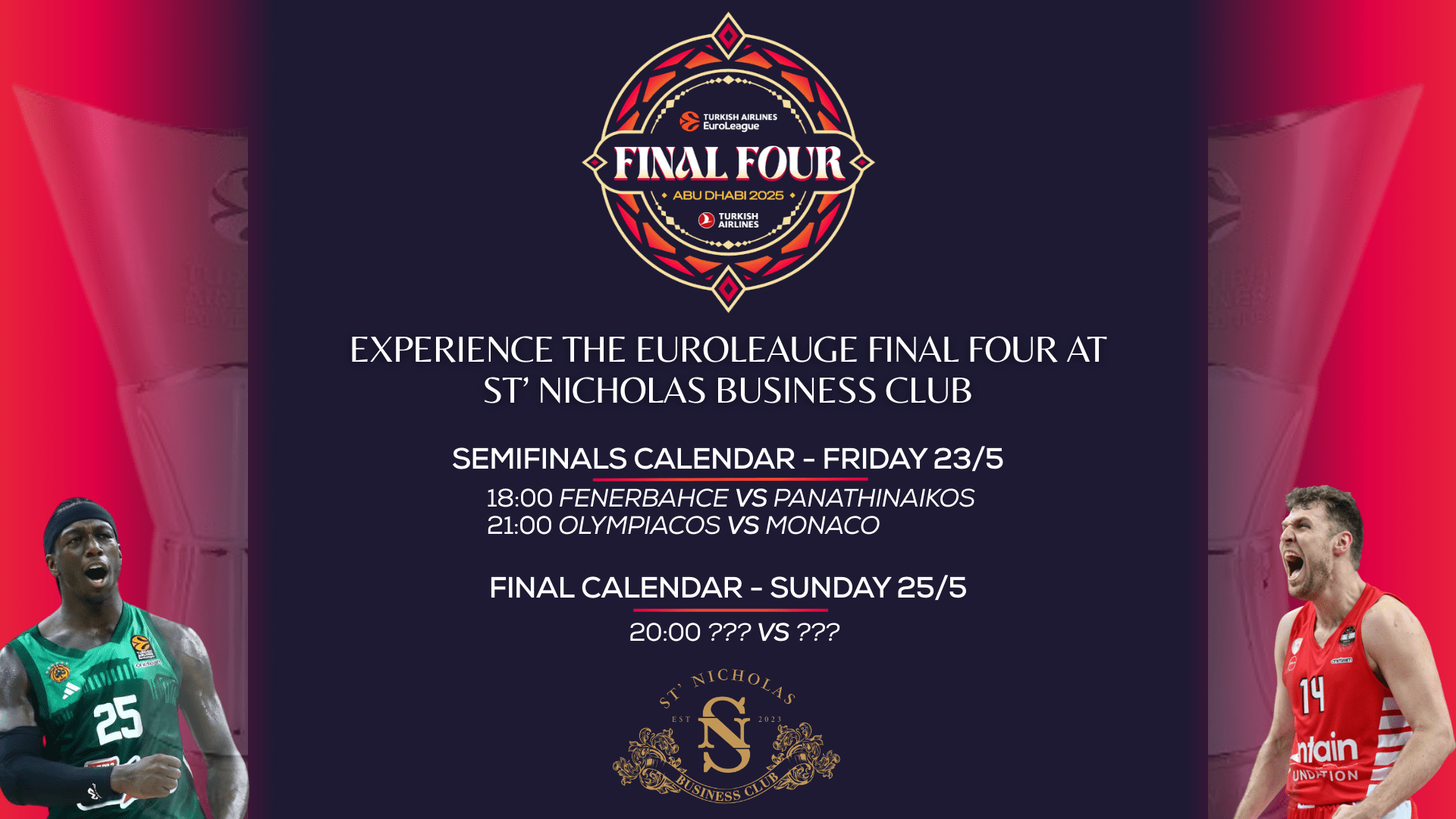 ΠΡΟΒΟΛΗ ΑΓΩΝΩΝ EUROLEAGUE FINAL FOUR 2025